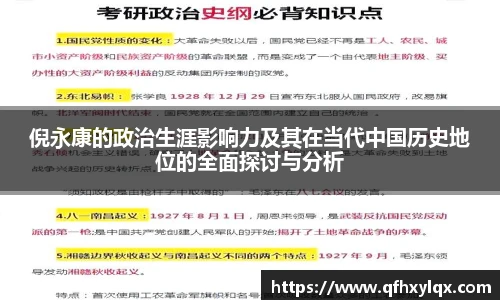 leyu官网