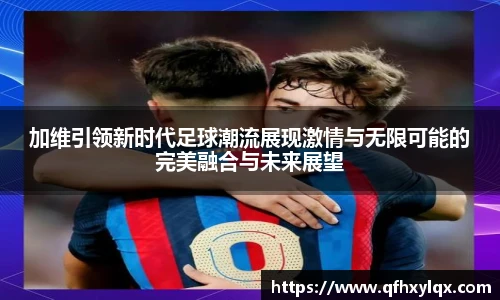 leyu官网