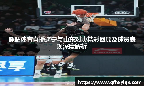 leyu官网