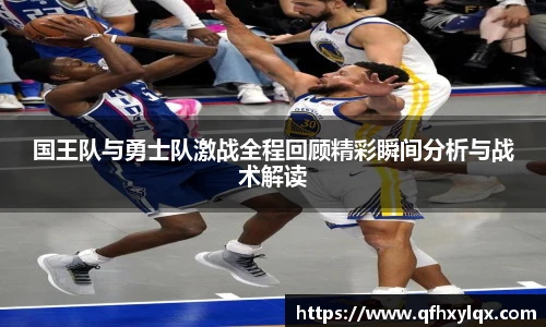 leyu官网
