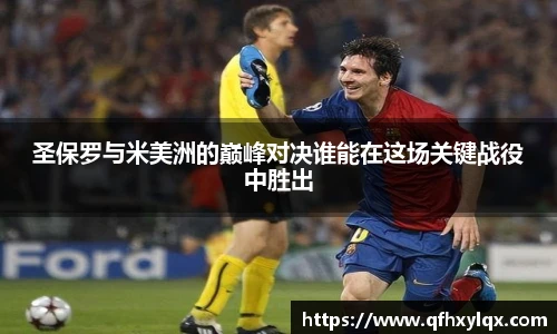 leyu官网